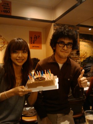 2009-12-04 21.31.06.jpg